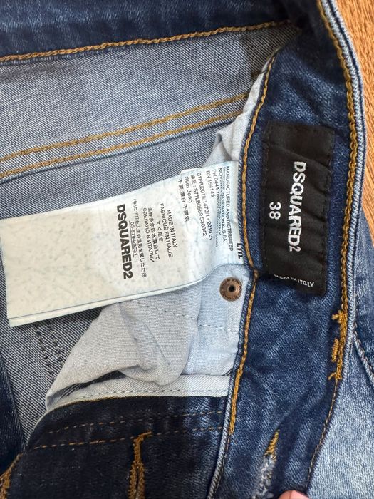 Дамски дънки dsquared2