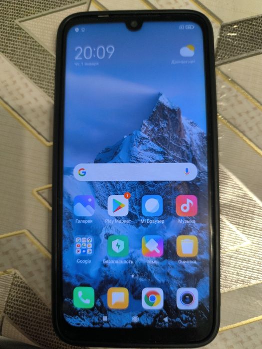 Продается Redmi 7