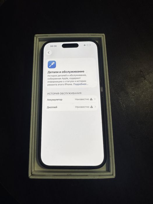 Iphone 14 pro 256 gb