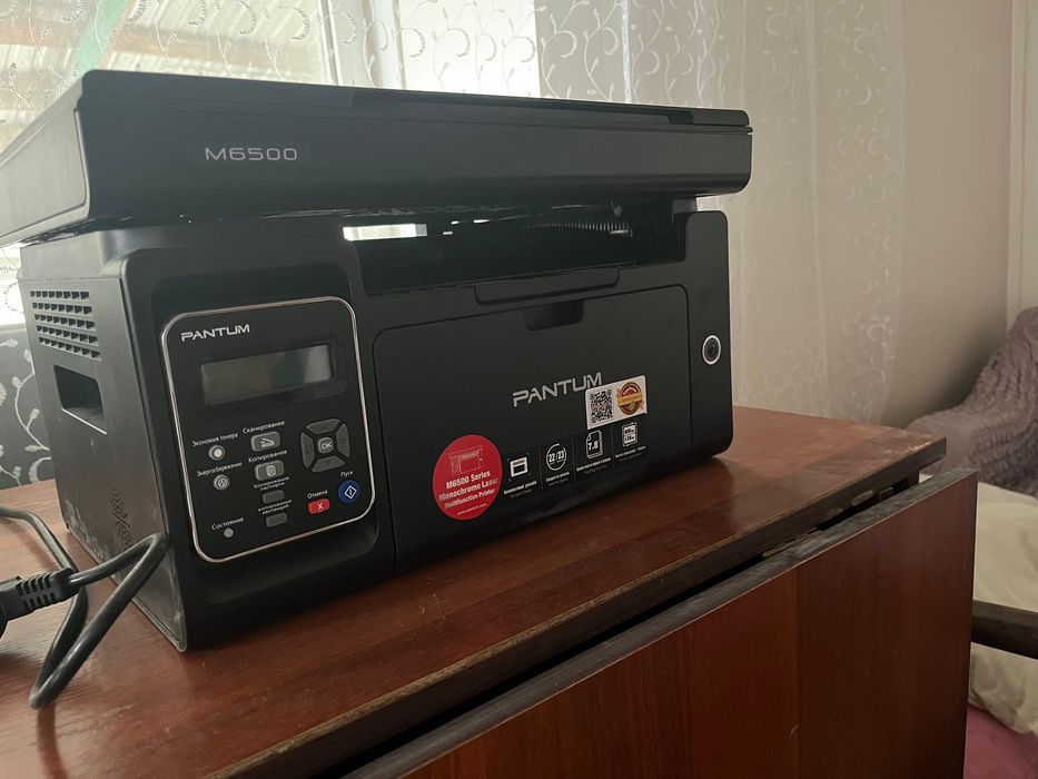 Принтер Pantum m6500