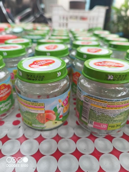 Продам баночки из под детского питания