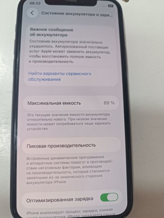 Iphone 11 Pro sotiladi