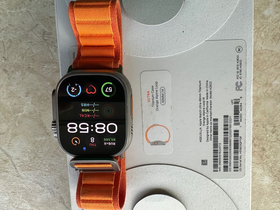 Apple Watch Ultra