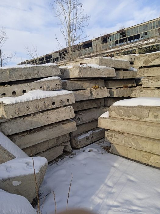 Продам плиты железобетонные