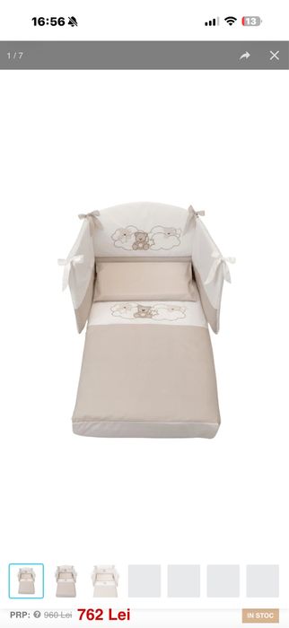 Patut Anne & Bebe Azzurra