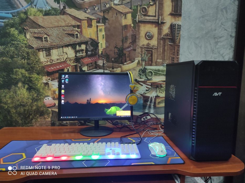 Kampyuter Avtech
