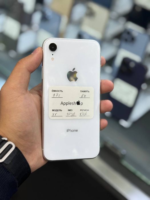 Iphone xr nasiya savdo bosh tolov yoq