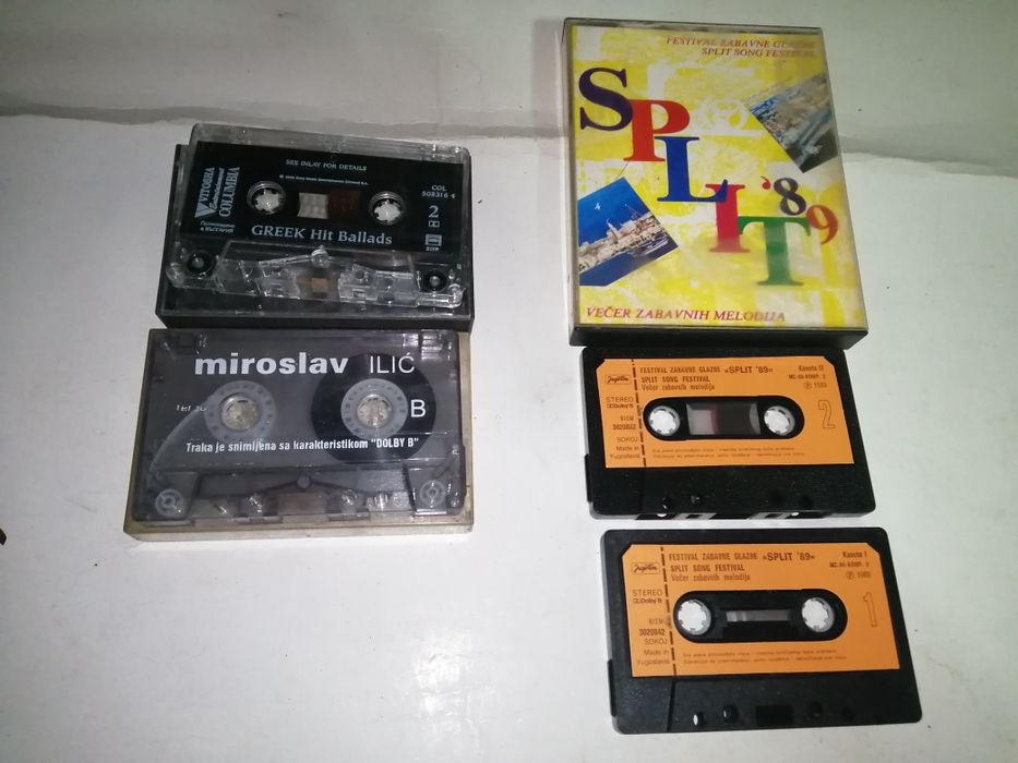 Продавам касети със сръбска и гръцка музика