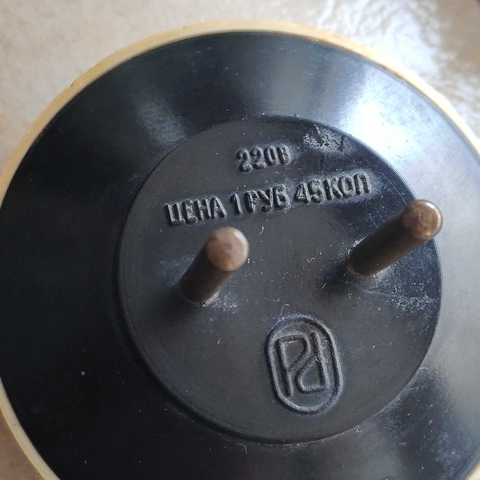 Lampă veghe Moskva J.O. 1980