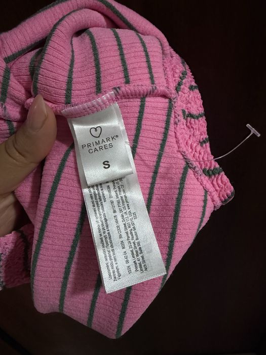 Primark бански .