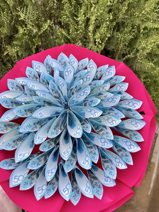 Денежный букет алдын ала заказбен