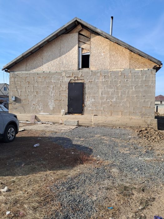 Дом. 5 комнатный.