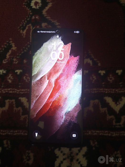Samsung s21 ultra