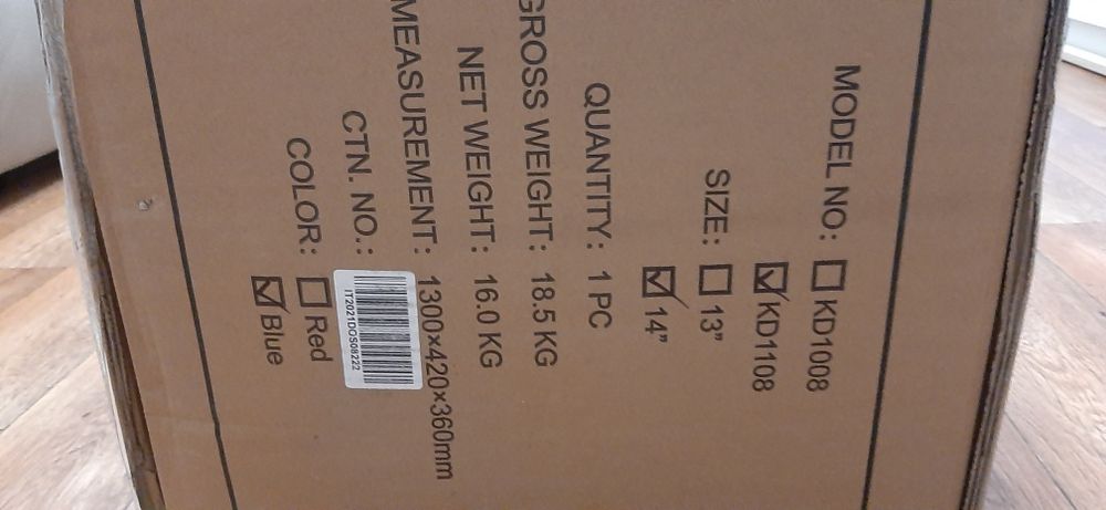 Продам коляску прогулочную для детей с ДЦП