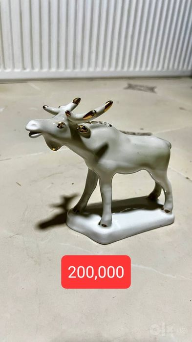 Лфз мфз статуэтка