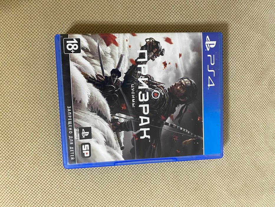 Продаю диски пс 4