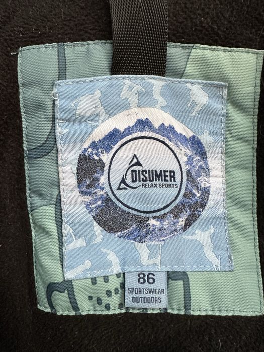 Зимний комбинезон Disumer 84 размер