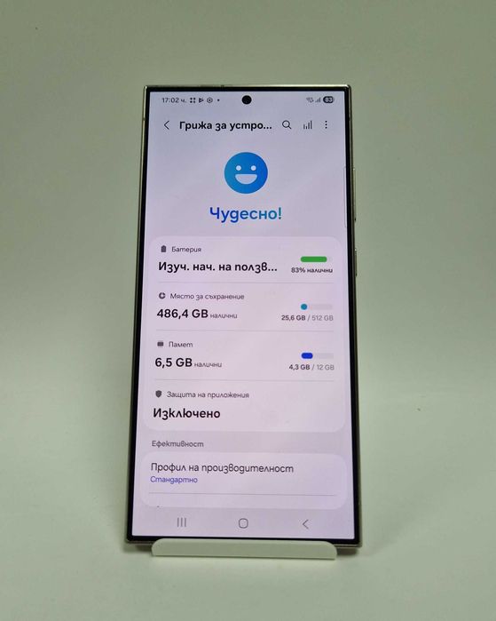 Samsung S24 Ultra 512GB 22м гаранция а1