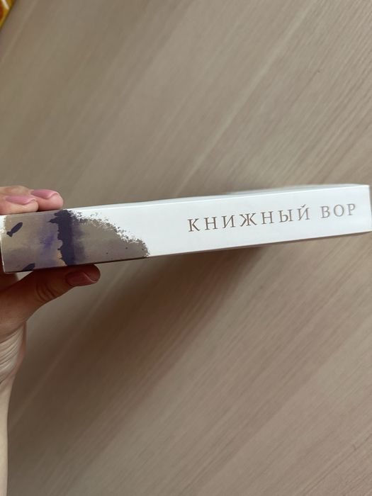 Продам книги в отличном состоянии