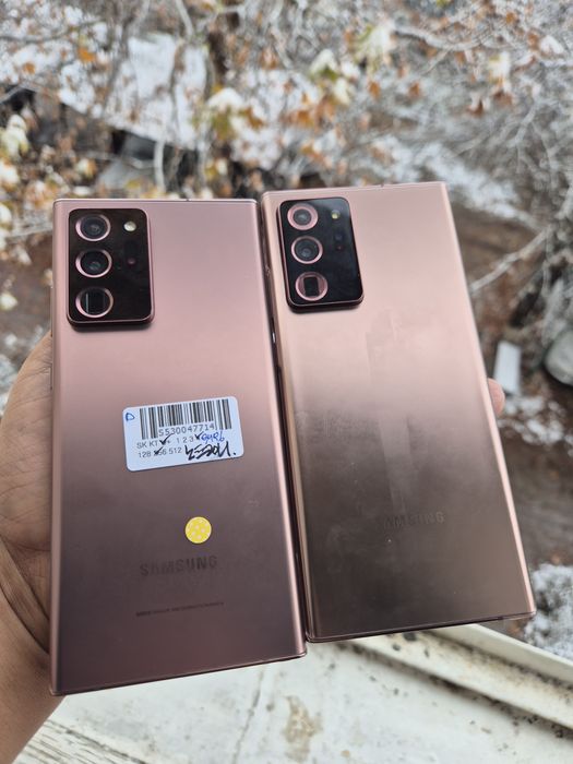 Samsung note 20 ultra 5G 12ga 256GB