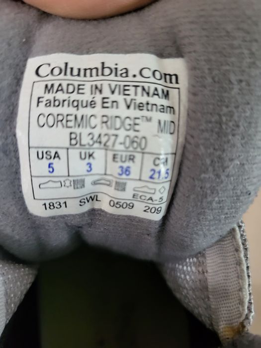 Туристически обувки Колумбия Columbia 36 номер