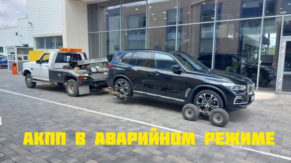 Эвакуатор манипулятор Астана