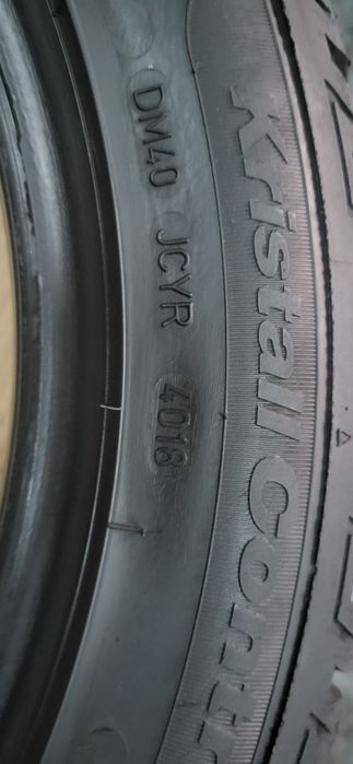 4 anvelope 225 50 17 fulda de iarna 2018 6,8mm