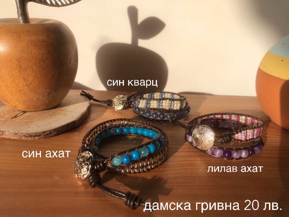 Оригинални ръчно изработени "Бохо" гривни с мъниста от естествен камък