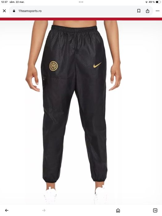 Nike Inter Milan dama