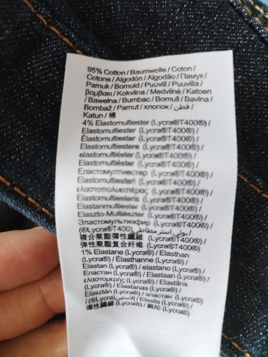 Нови, тъмносини дънки Esprit W26 L32