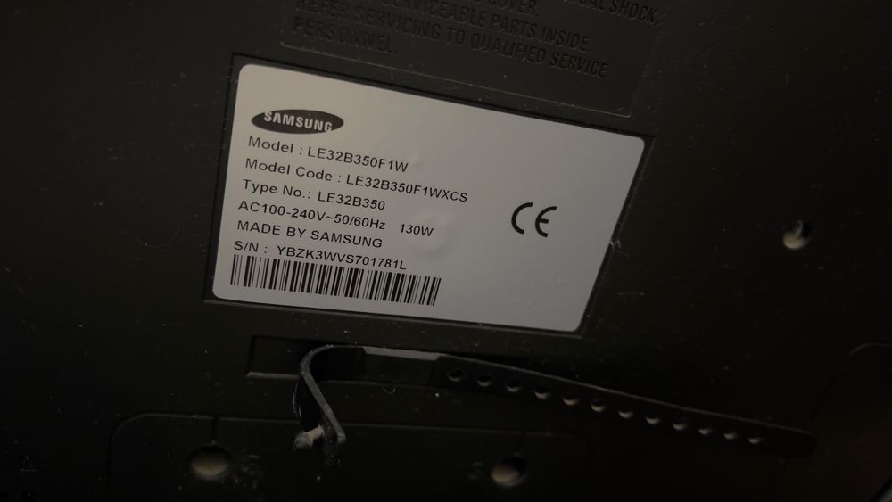 Продам телевизор