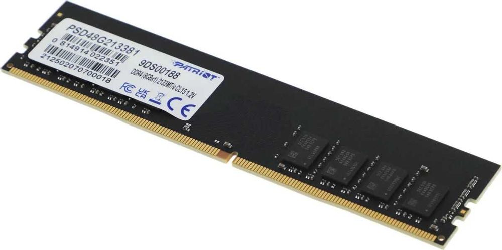 Оперативная память DDR4 16гб (8гб*2) 2133мгц