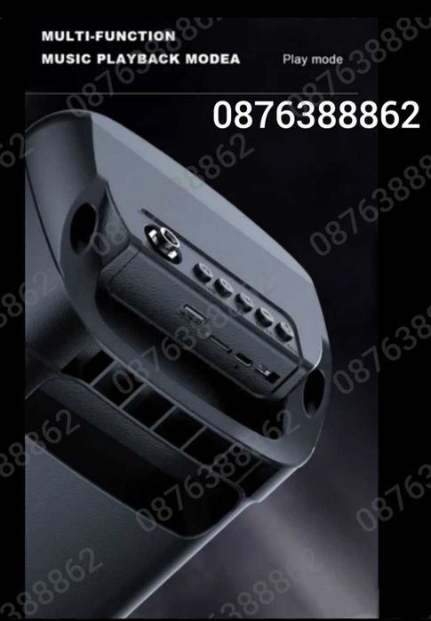 ПРОМОЦИЯ! Преносима Bluetooth Тонколона  2х4”, с микрофон  RGB ефекти