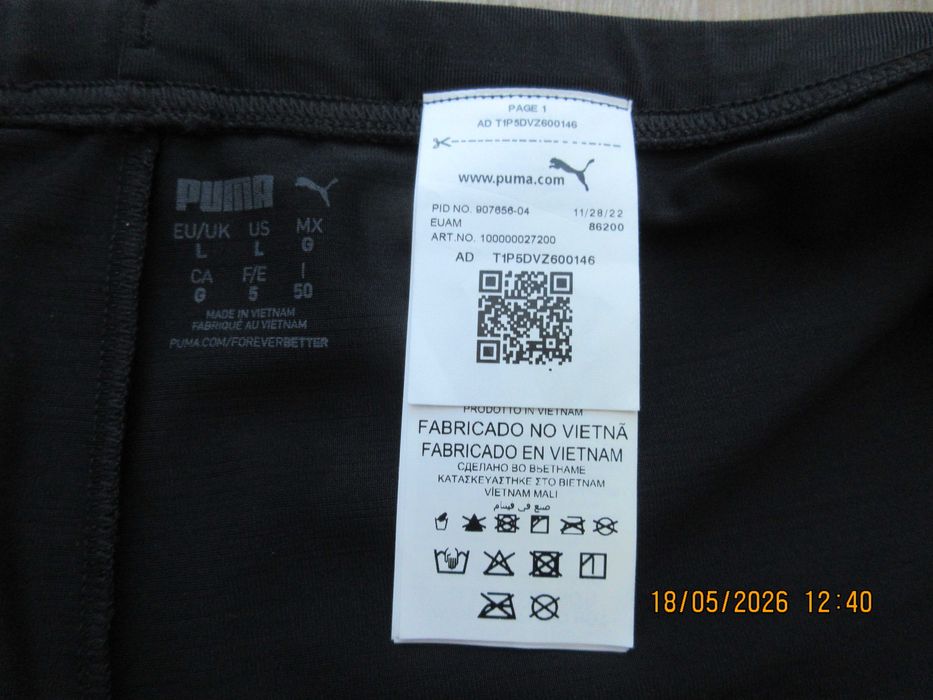 Costum de baie sau pantalon scurt sala de fitness