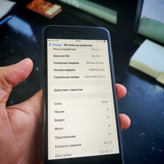 Iphone 8 plus 64talik