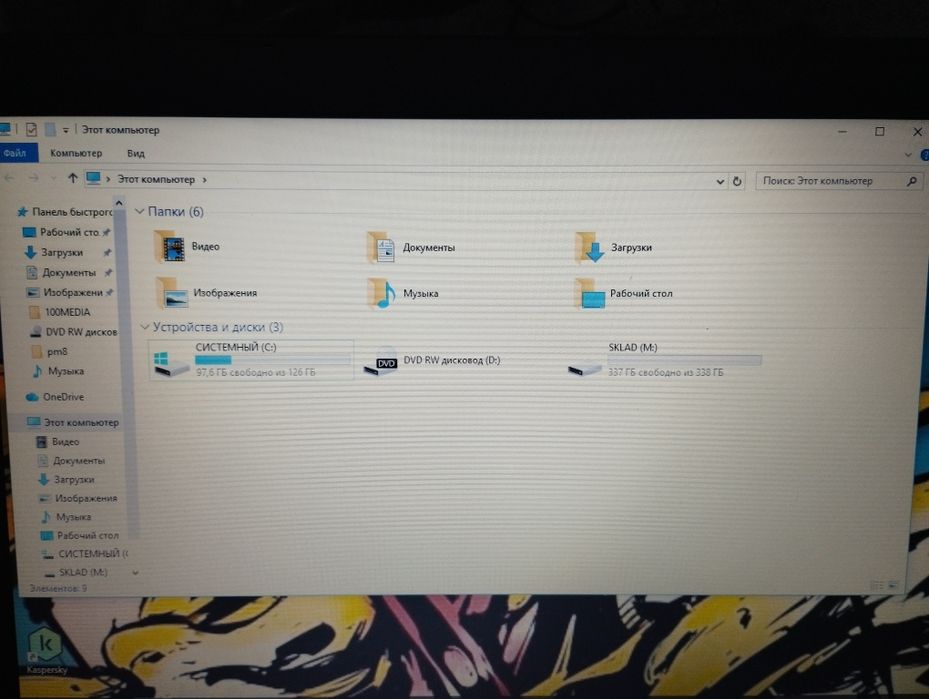 Продам ноутбук по хорошей цене