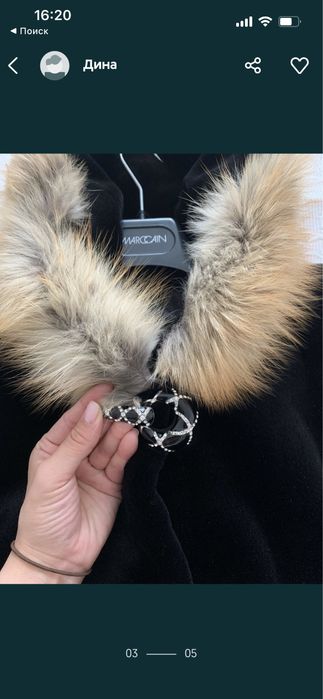 Шуба норковая