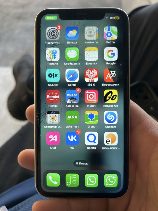 Айфон 11 в рабочем состаянии