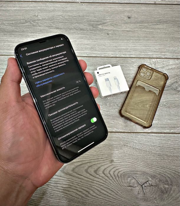  Айфон 12 PRO[128GB[без ремонта