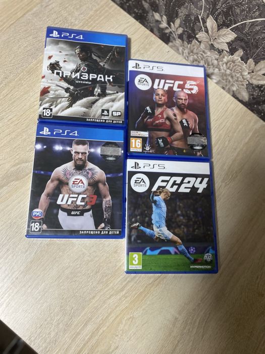 Продам игры на пс4/ps5