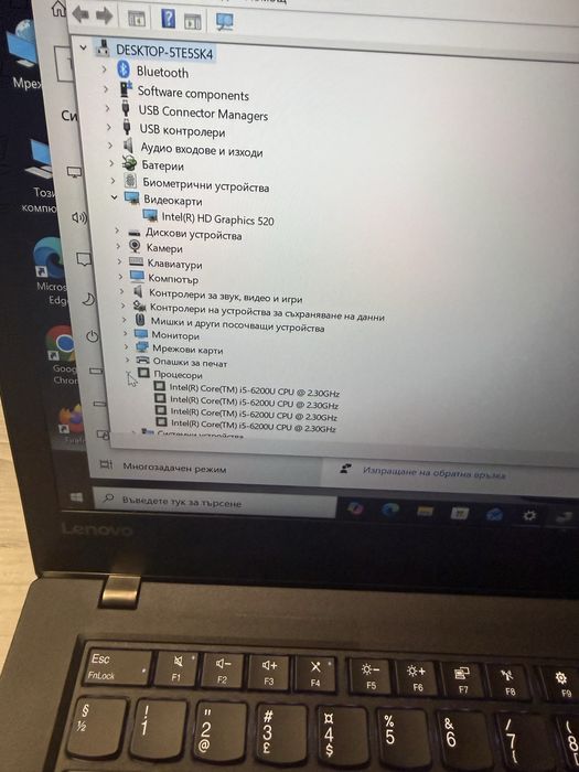 Lenovo T470-i5 6300u/8гб/256гб м.2