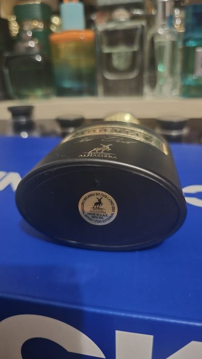 Parfum Maison Alhambra Amberley Pur Oud