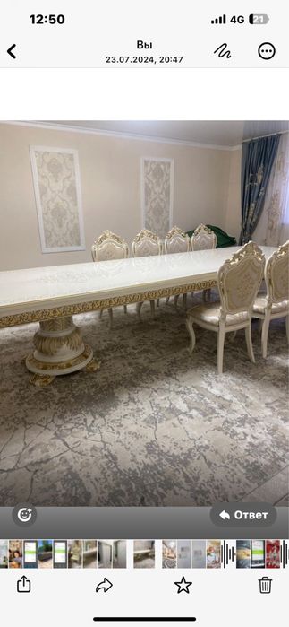 Стол 4 метра, стулья 8 шт