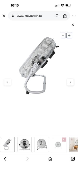 Vand ventilator  120w