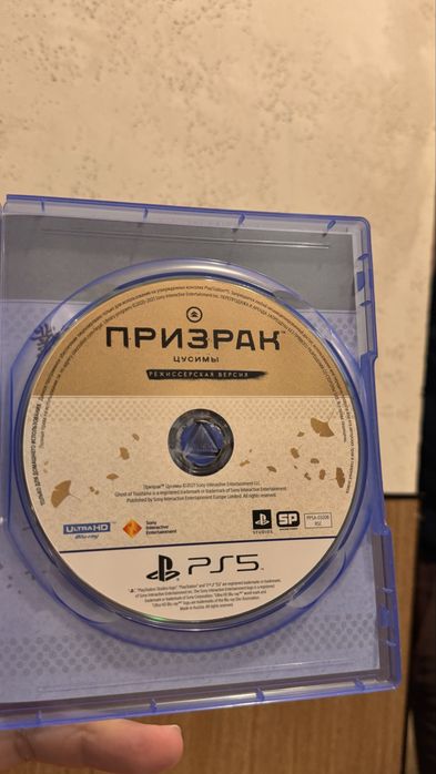 Призрак цусимы ps5