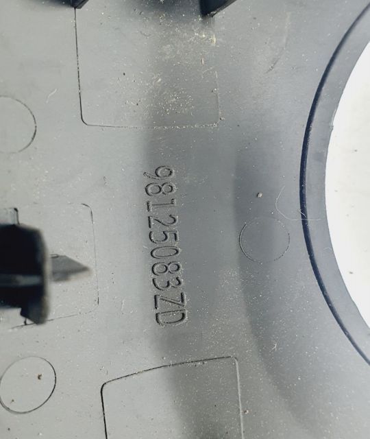 Ornament 98125083zd Citroen C3 3  [din 2016 pana  2020] seria