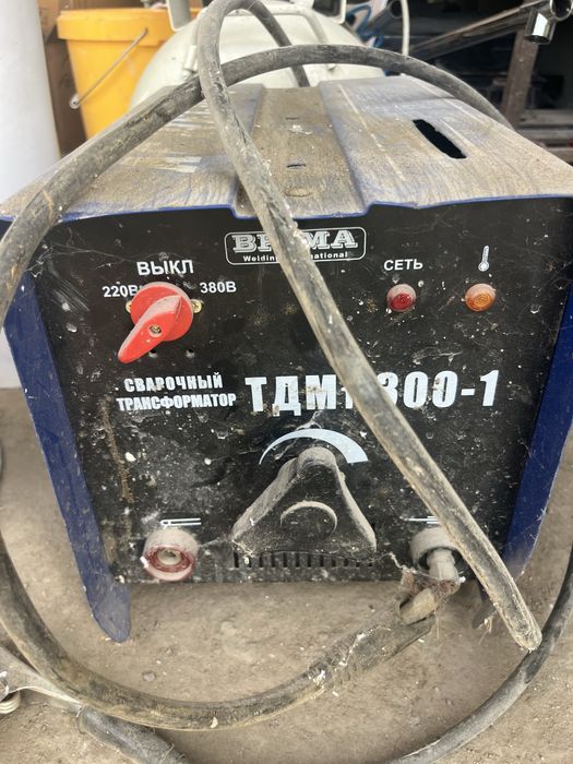 Сварочный аппарат ТДМ 1-300-1