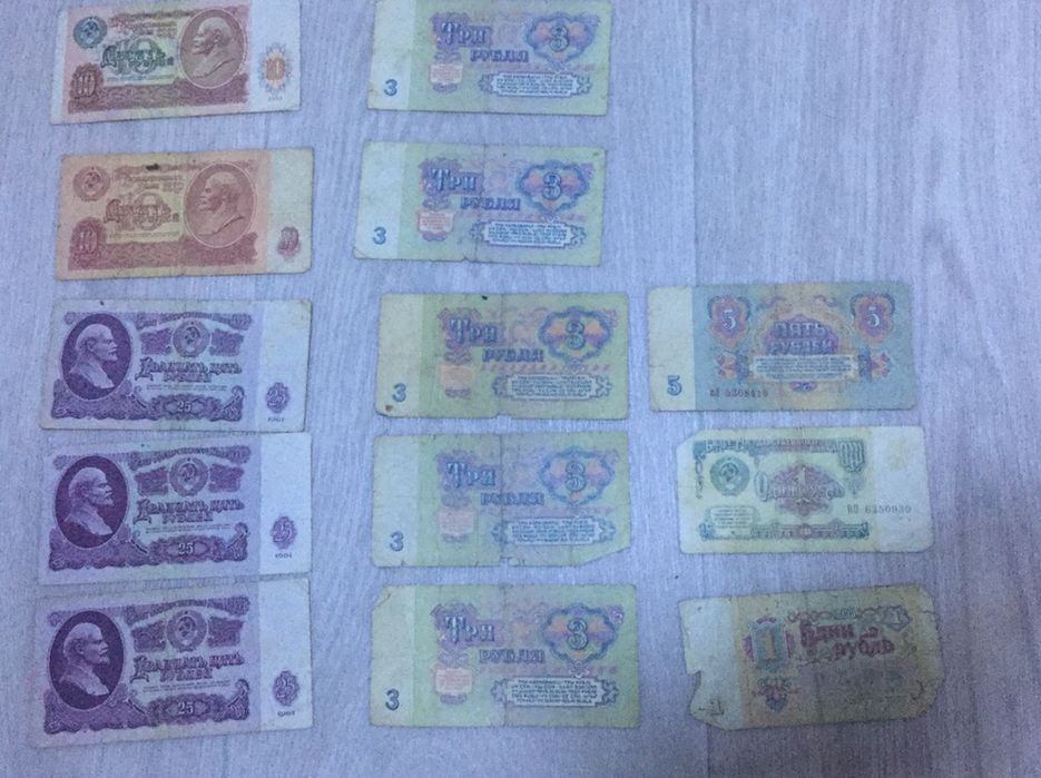 Продам коллекцию рублей
