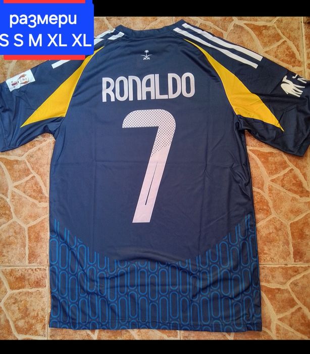 РЕТРО мъжки футболни тениски 9 RONALDO 11 RONALDINHO 8 STOICHKOV