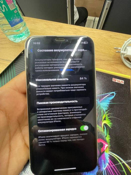 Iphone 11 nsndjjdbdbdjdnd djdidnsiafabdjsisbsjsisjdvsjsj